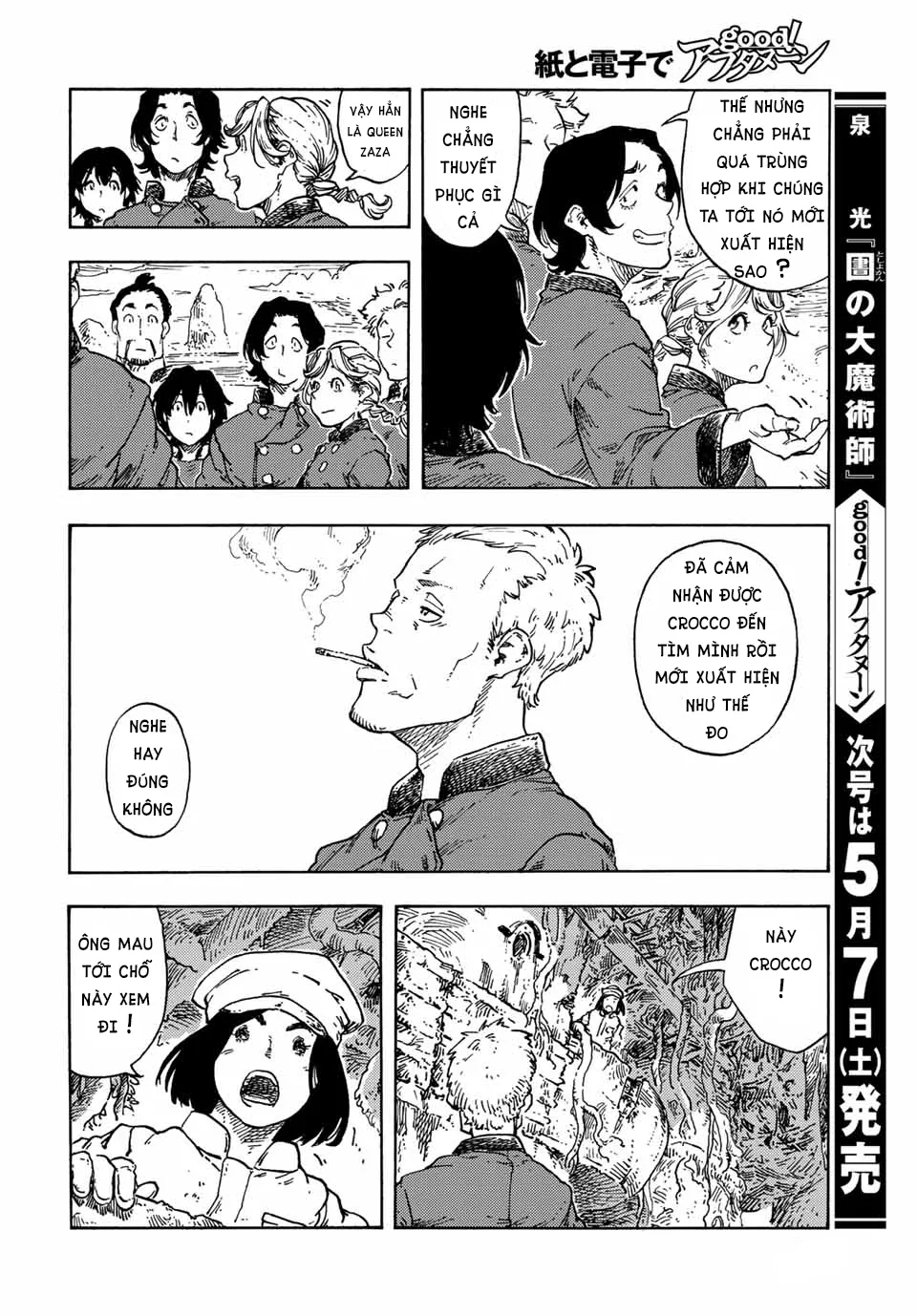 page