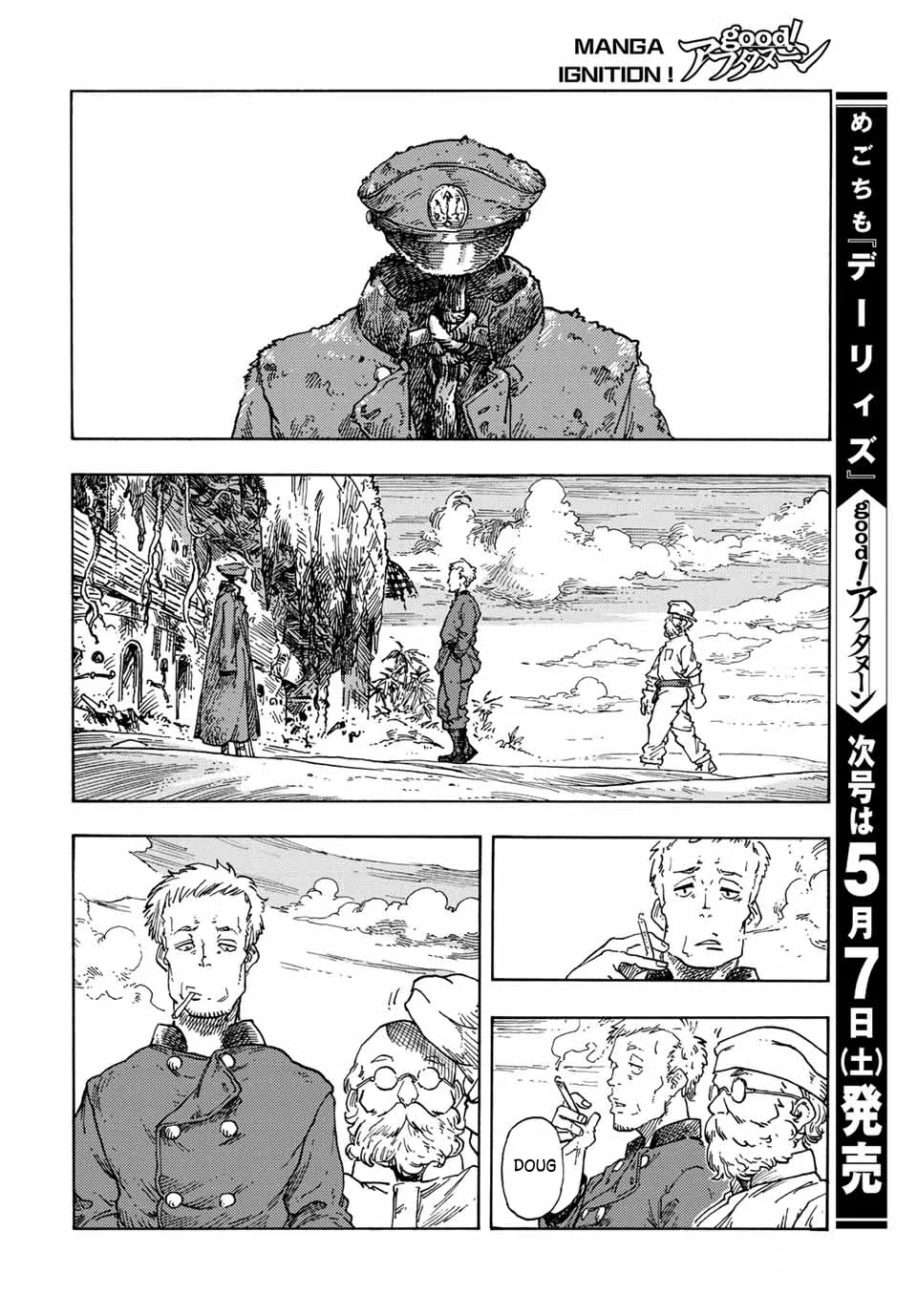 page