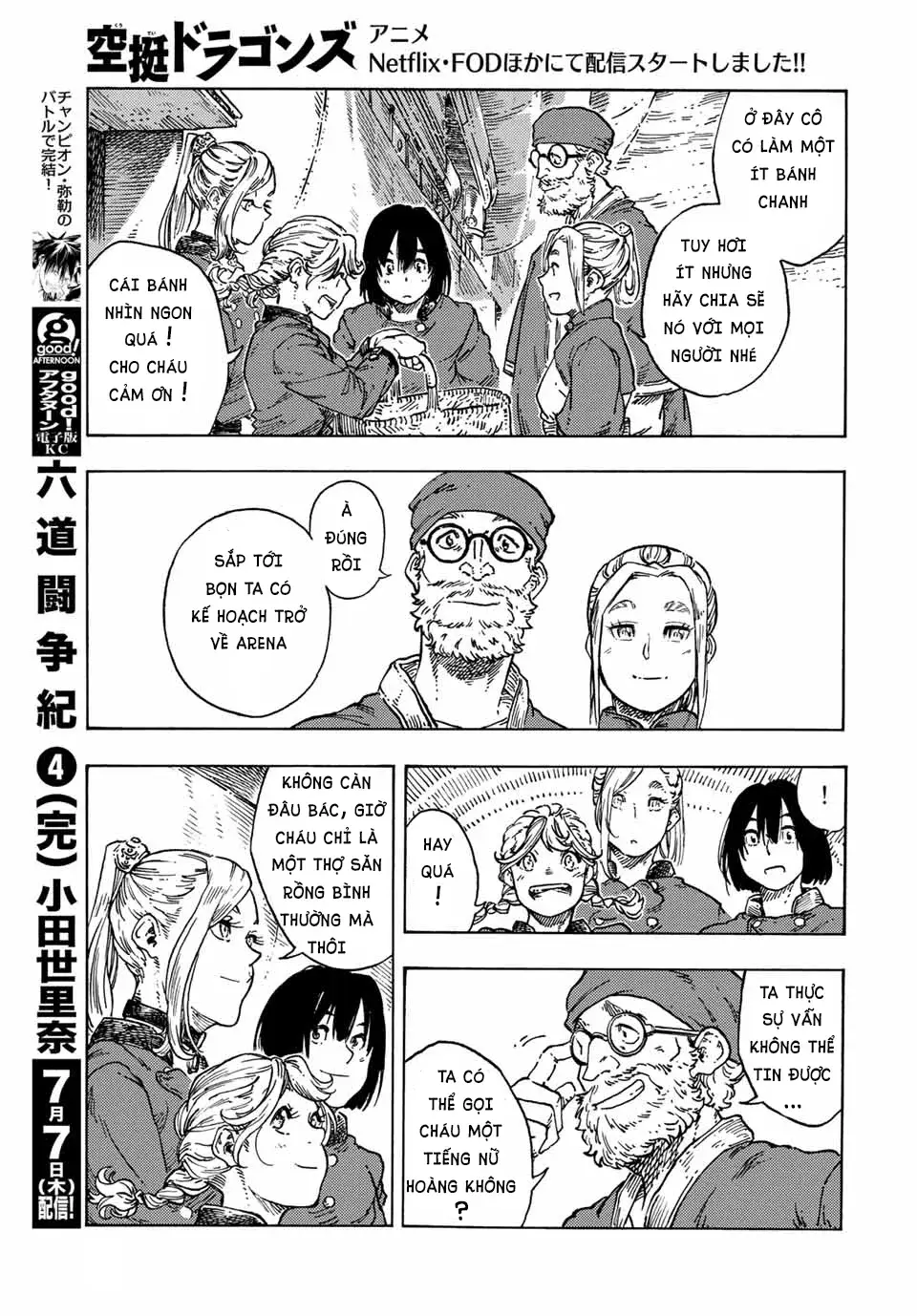 page