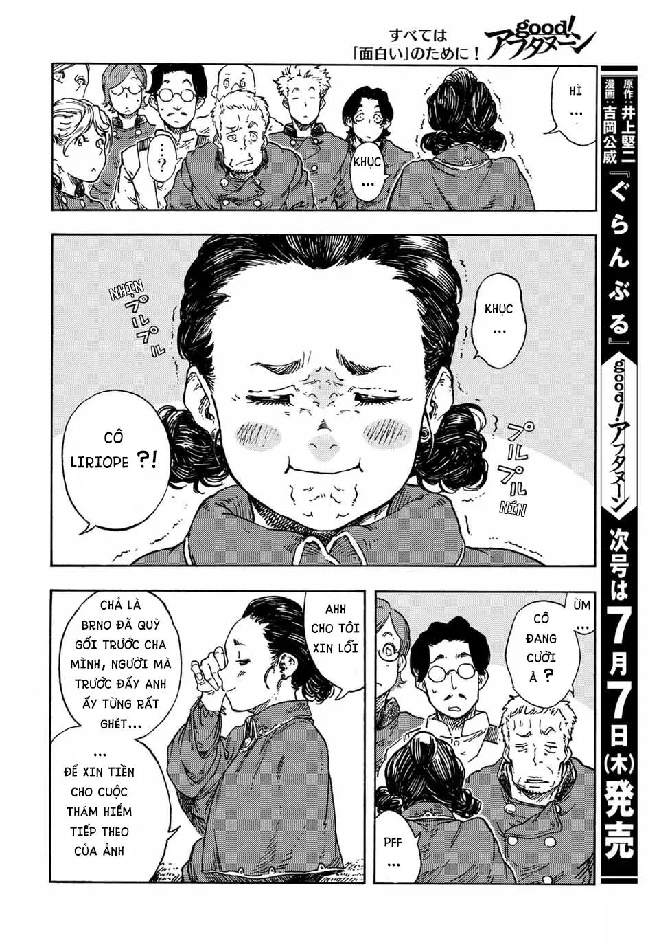 page