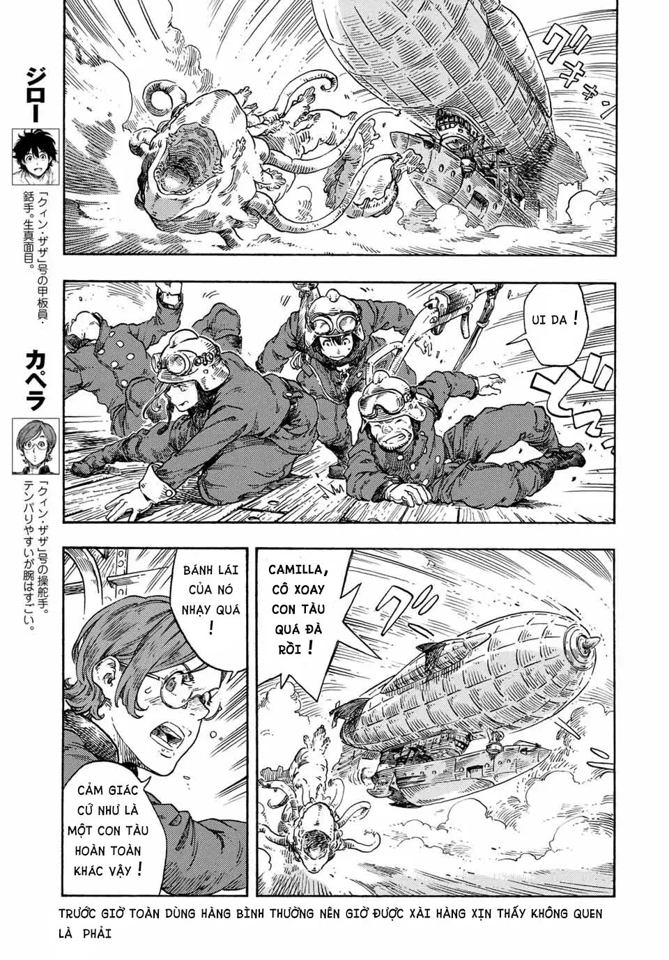 page