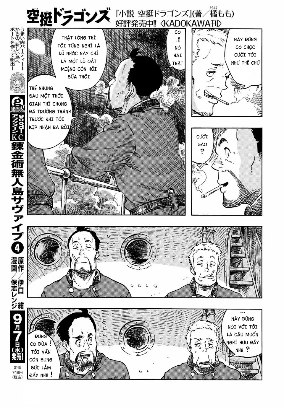 page