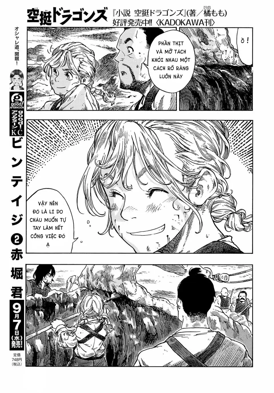 page