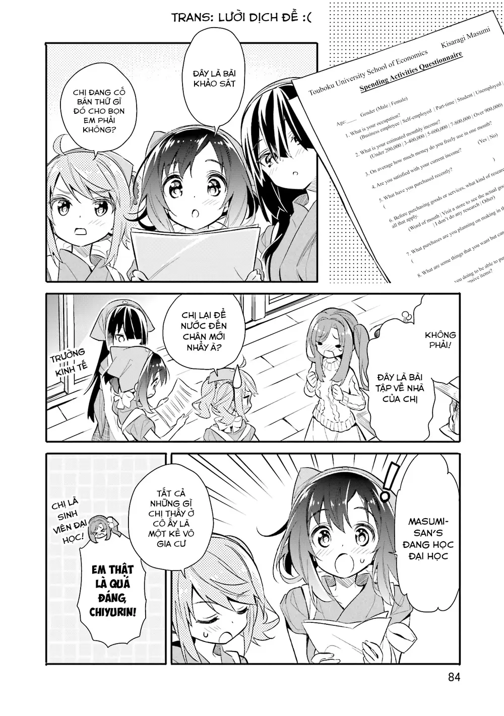 page