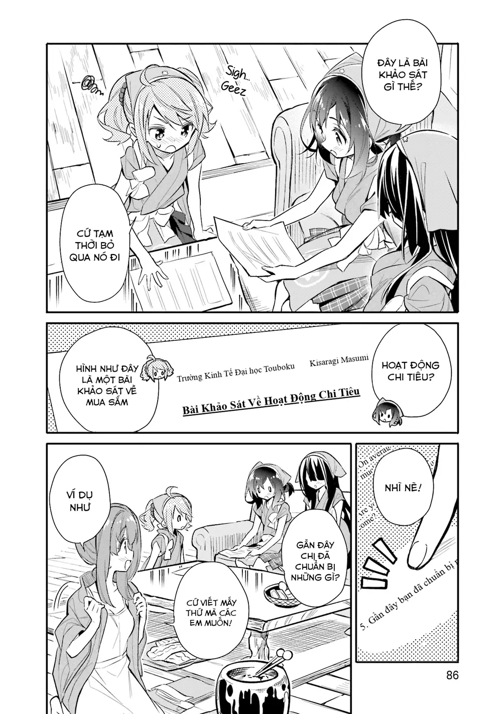 page