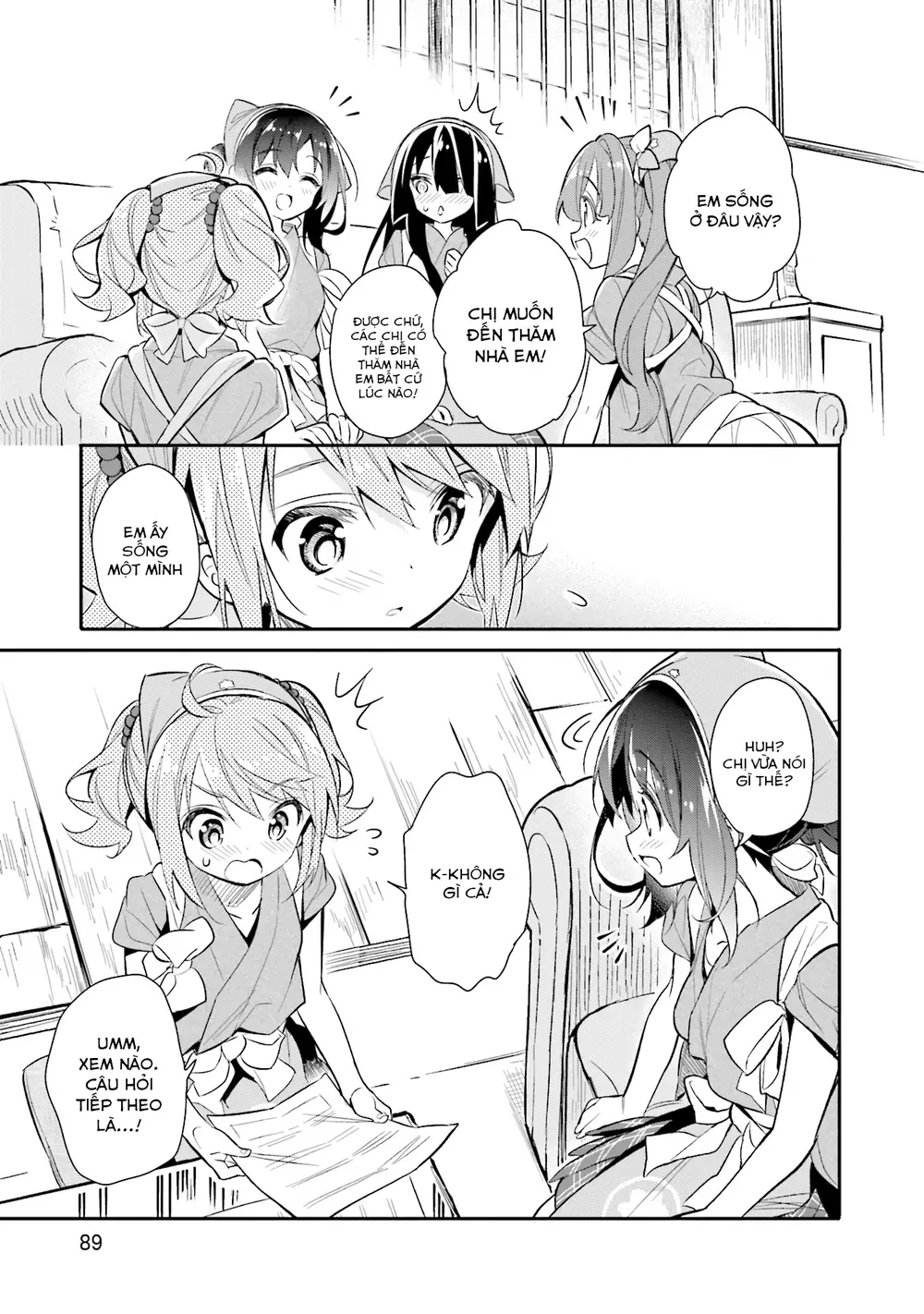 page