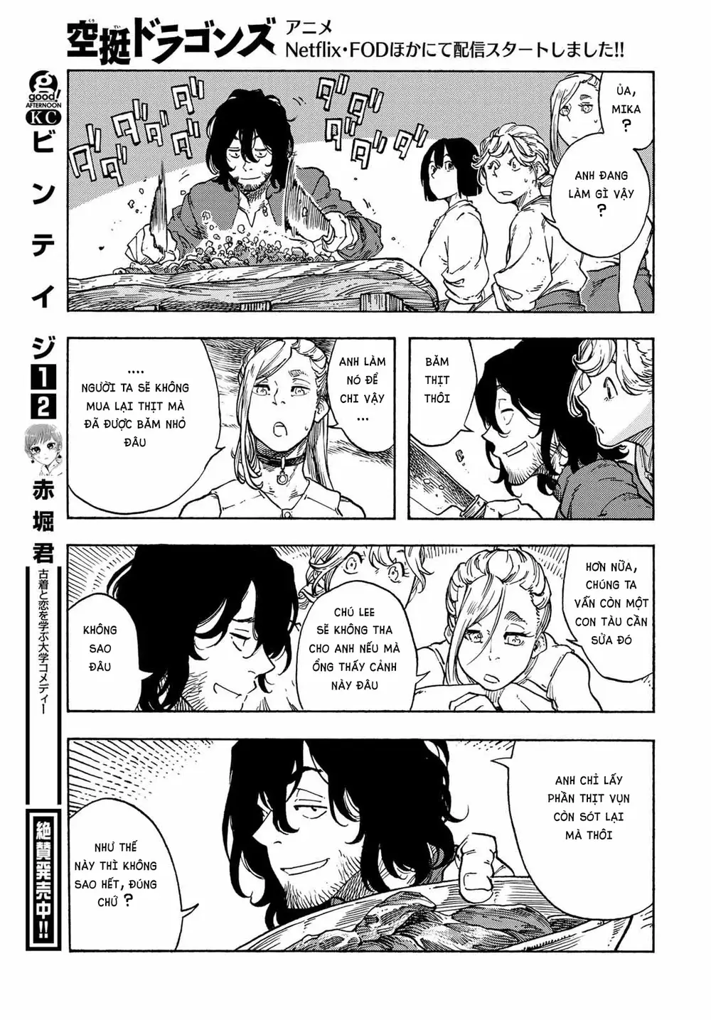 page