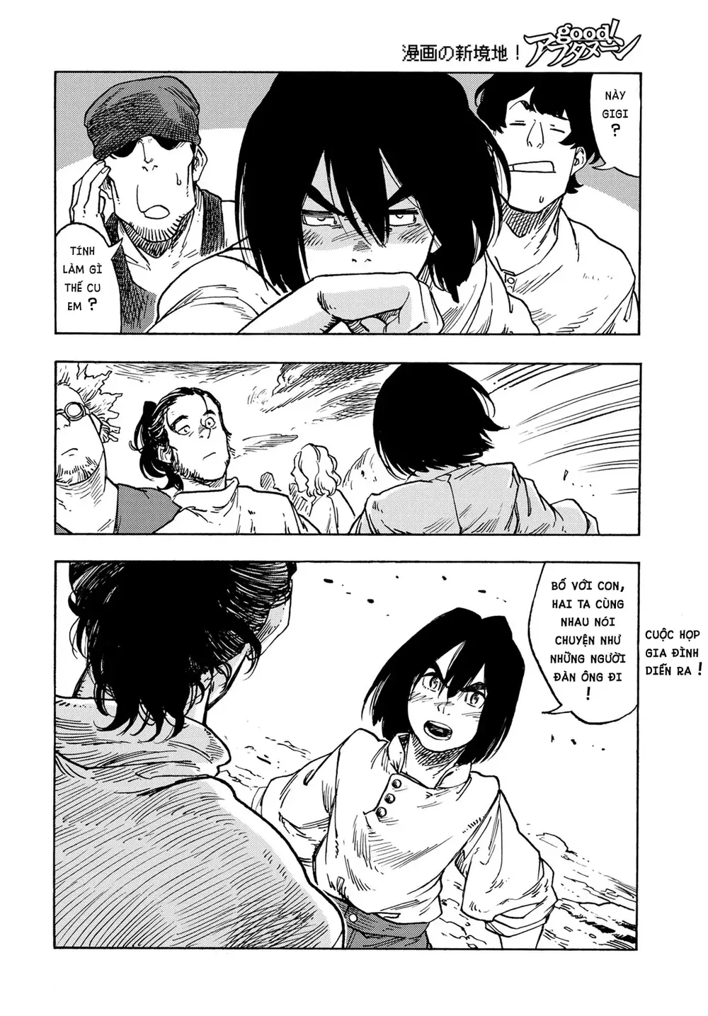 page
