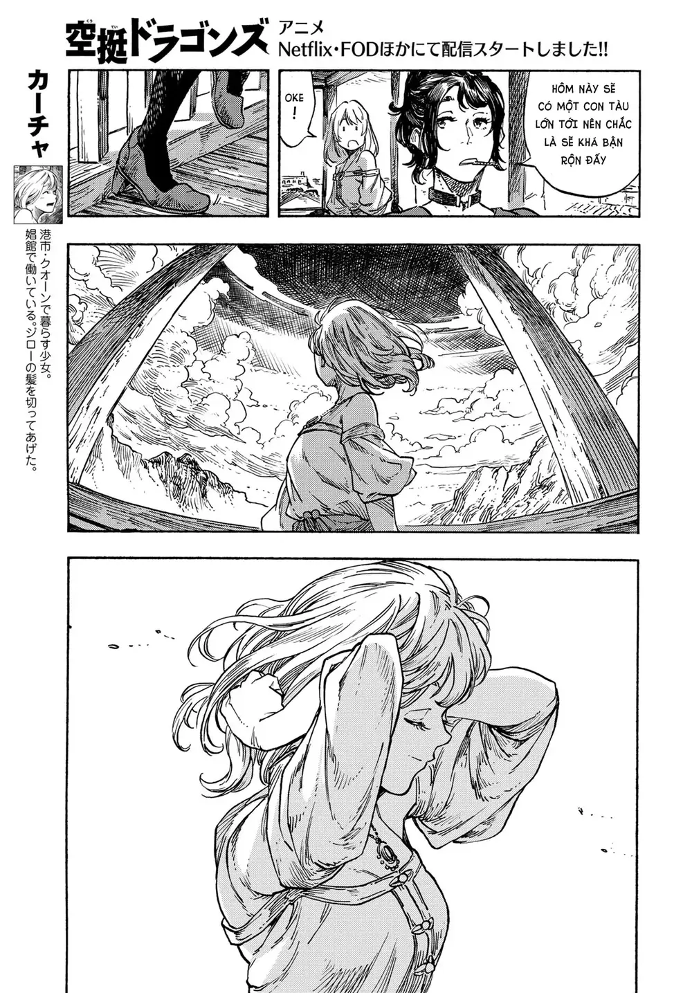 page