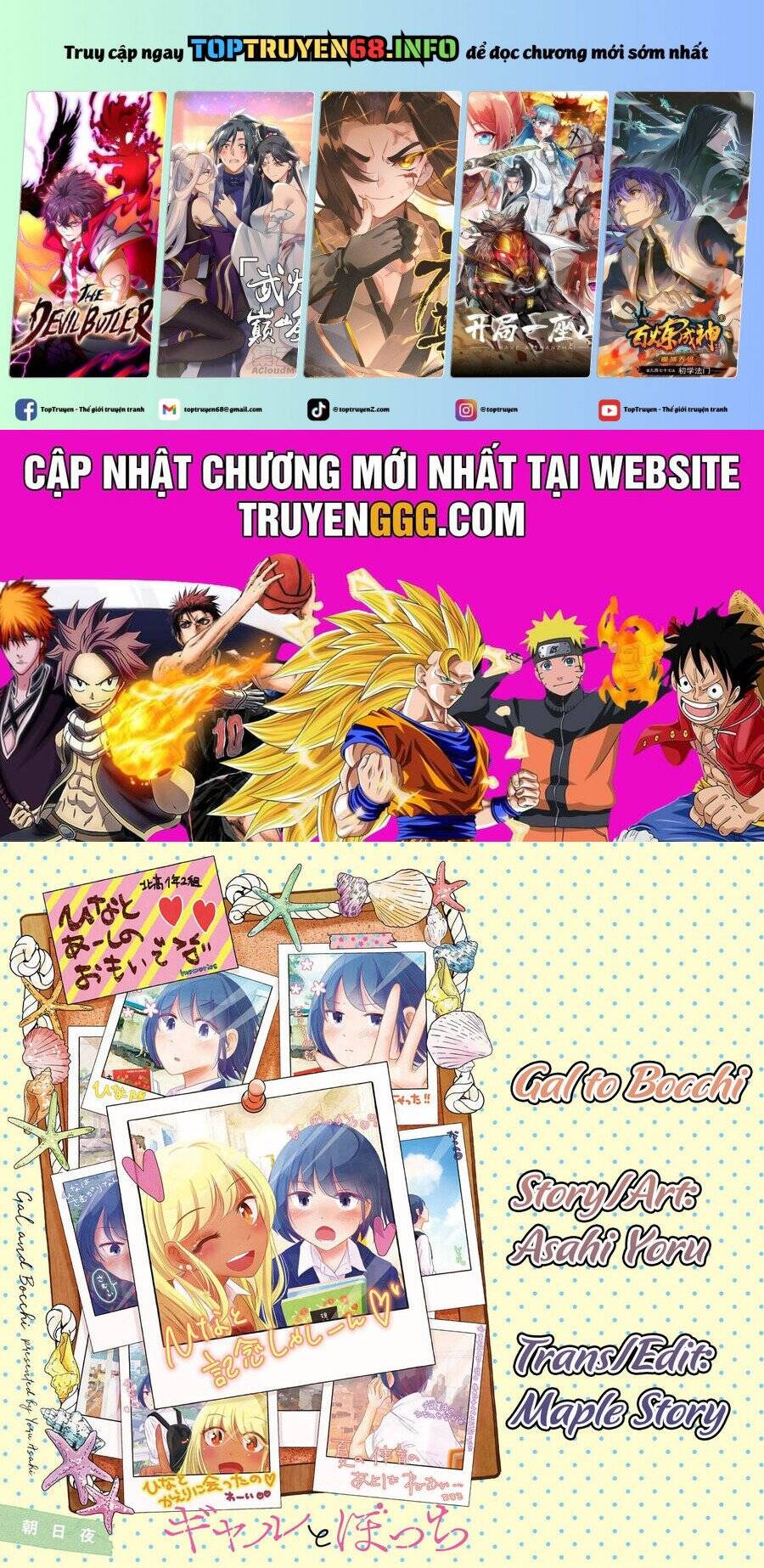 page