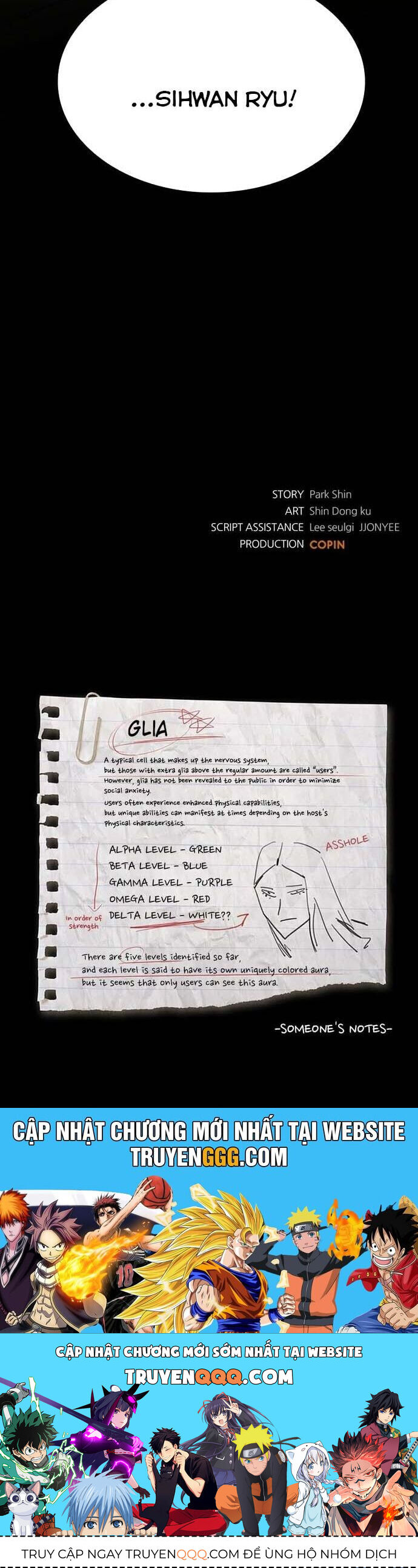 page