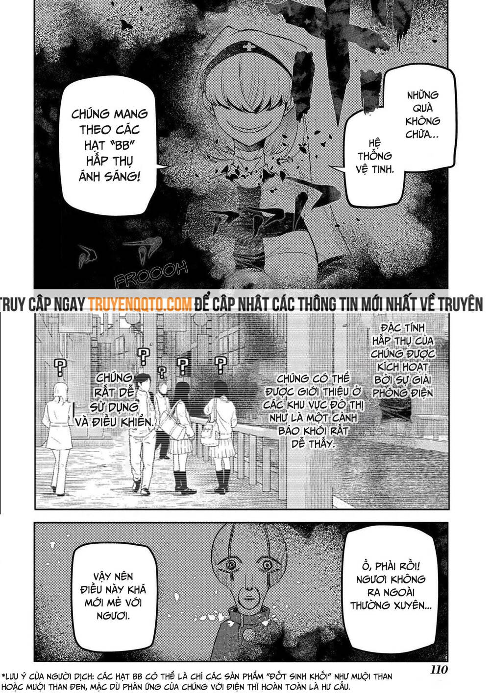 page