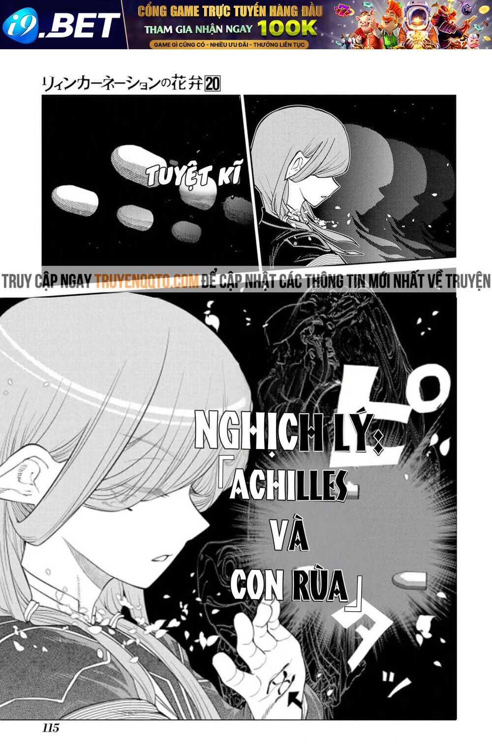 page