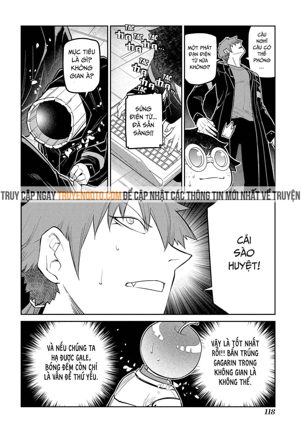 page