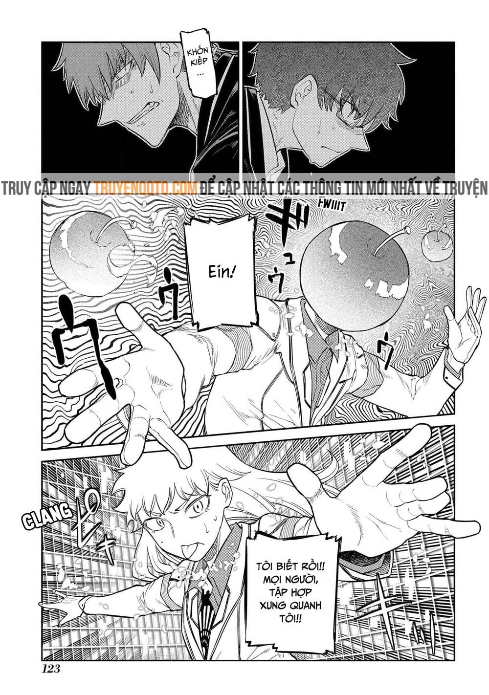 page