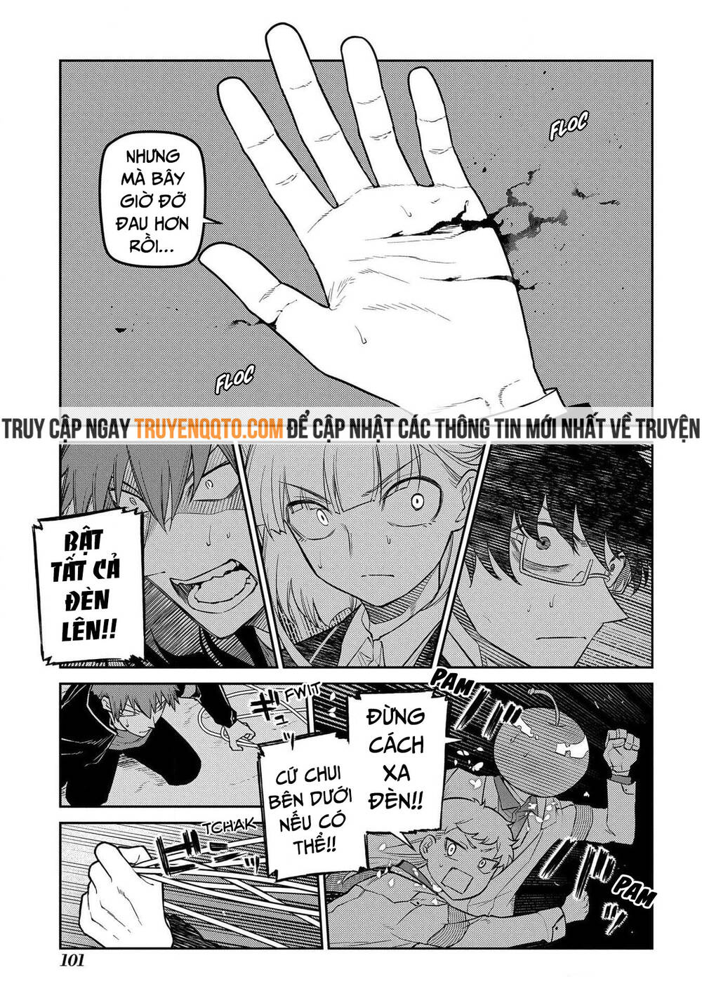 page