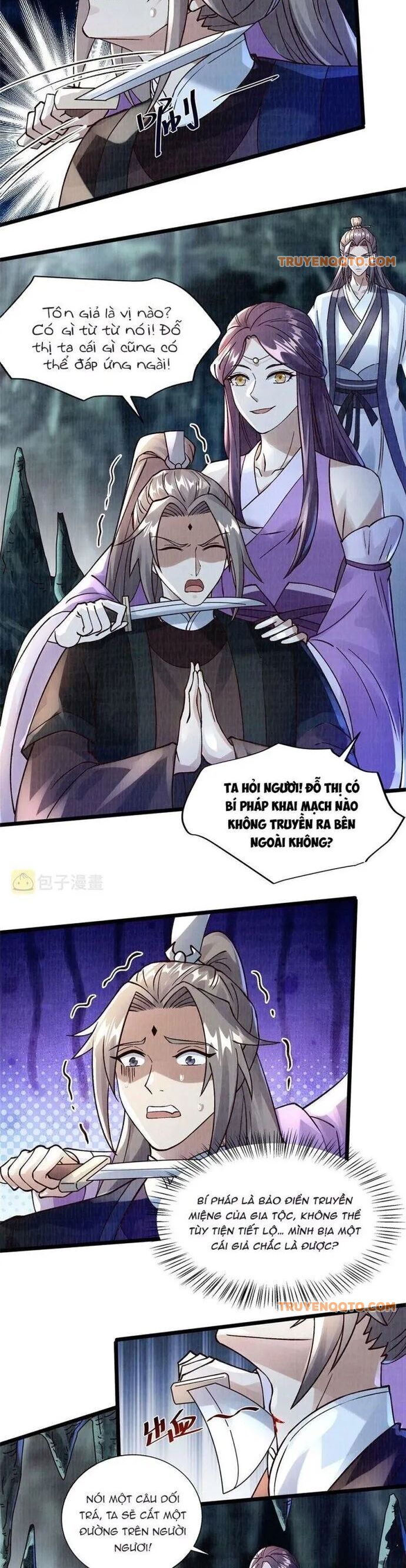 page