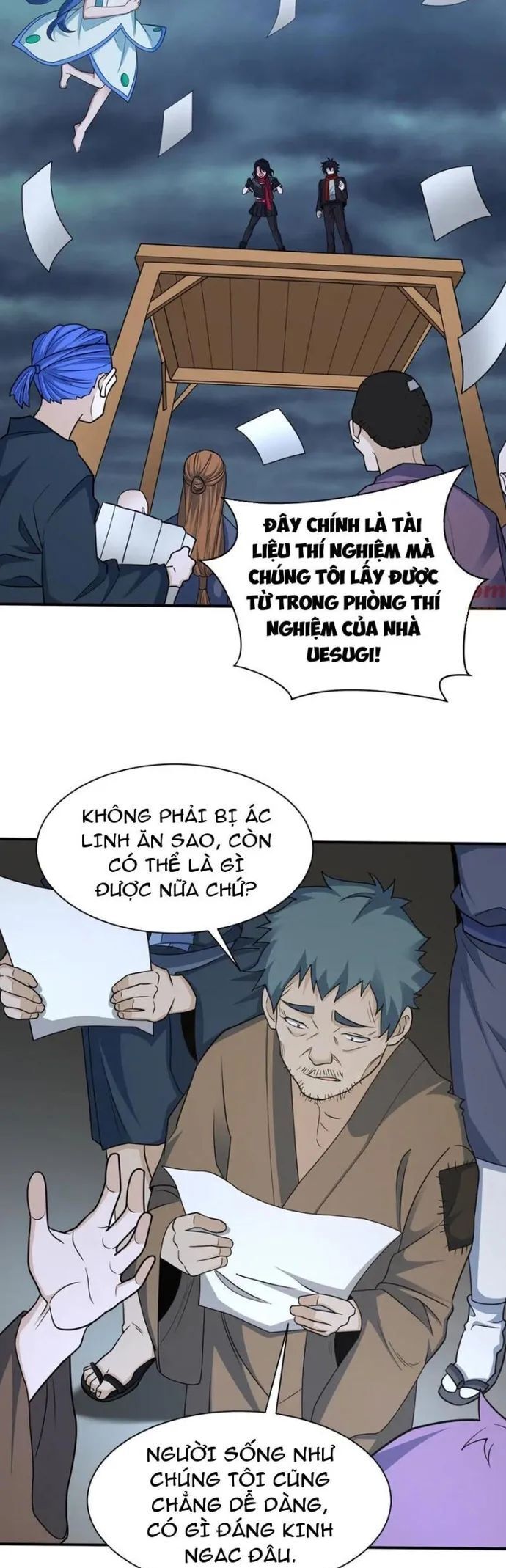 page