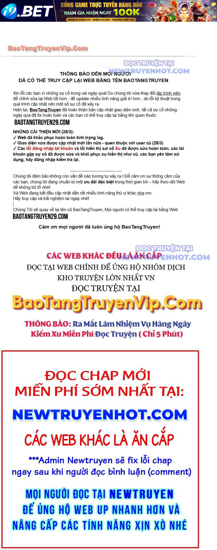 page