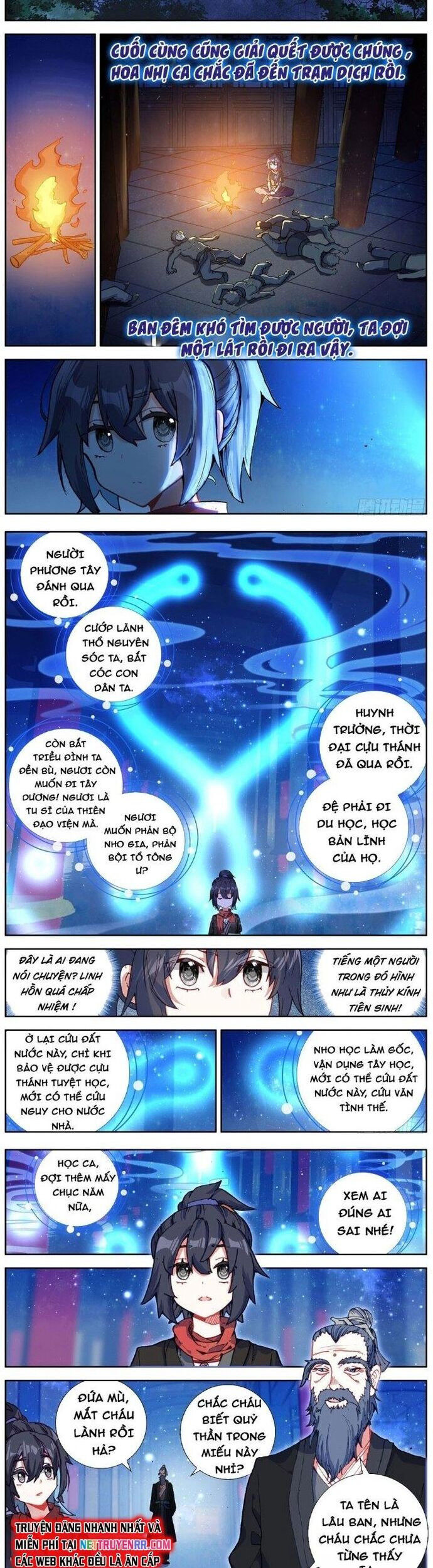 page