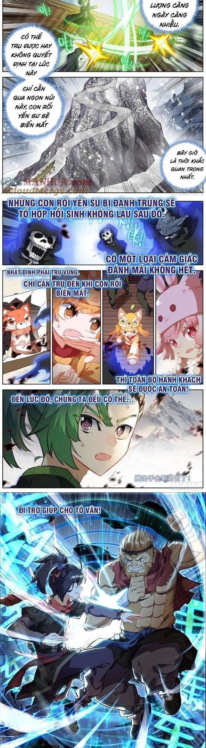 page