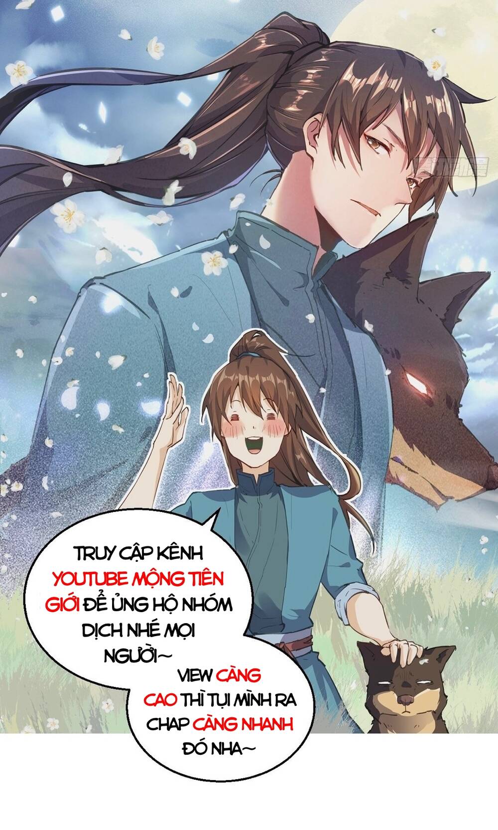 page