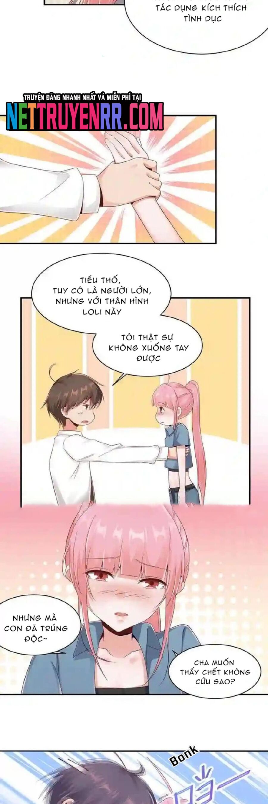 page