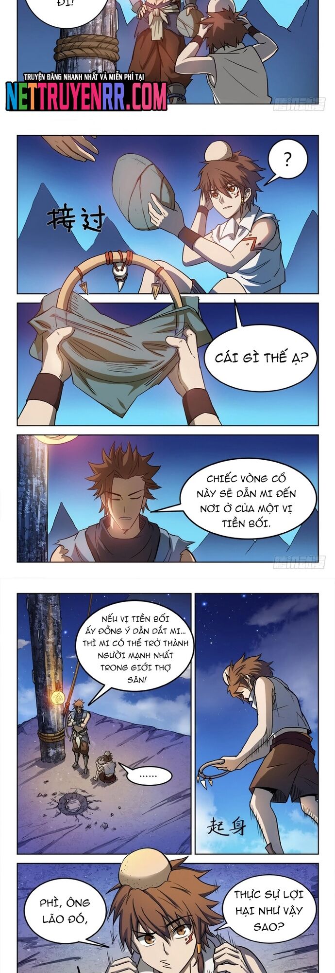 page