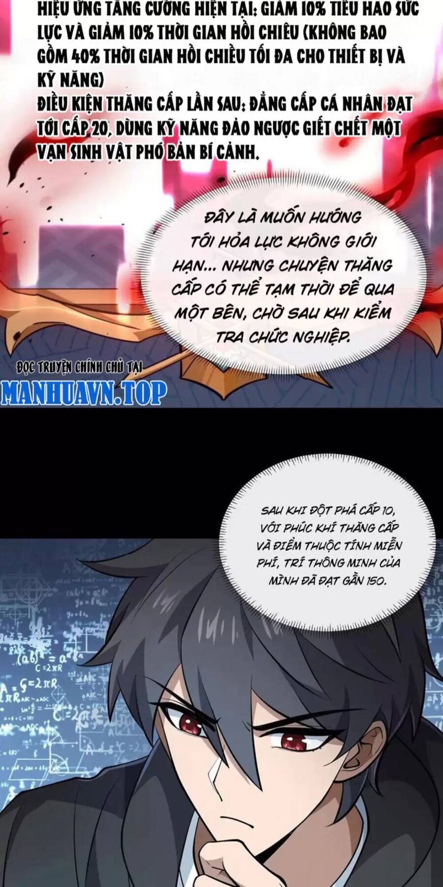 page