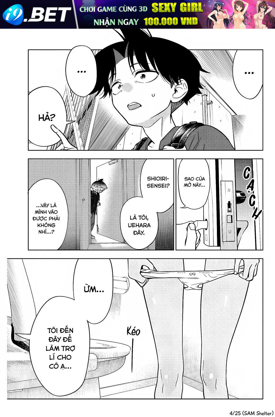 page