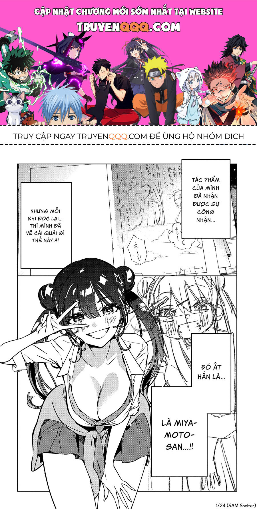 page