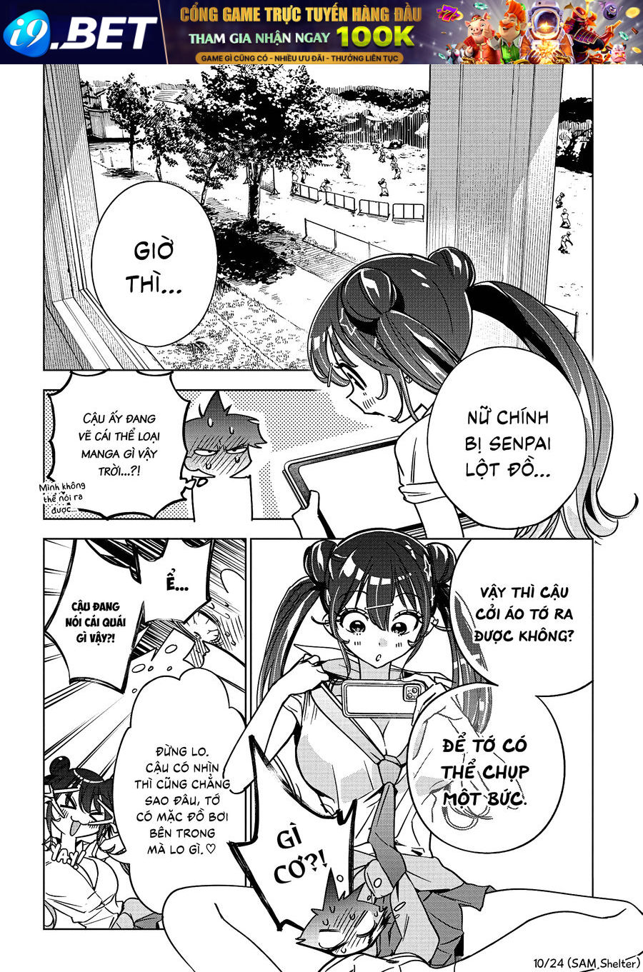 page