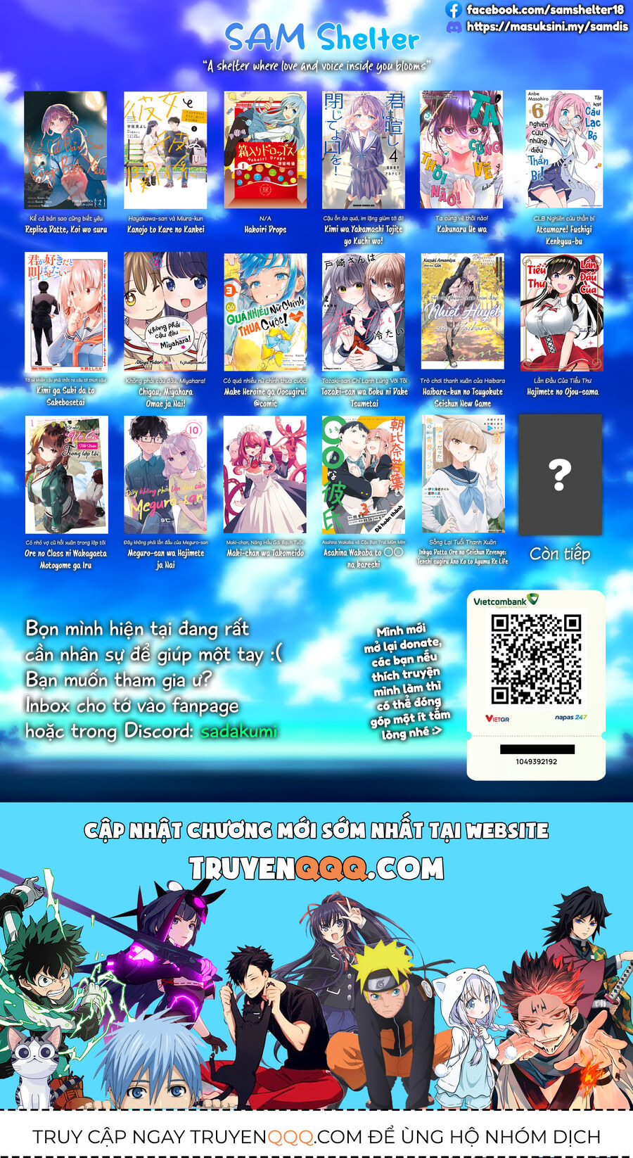 page