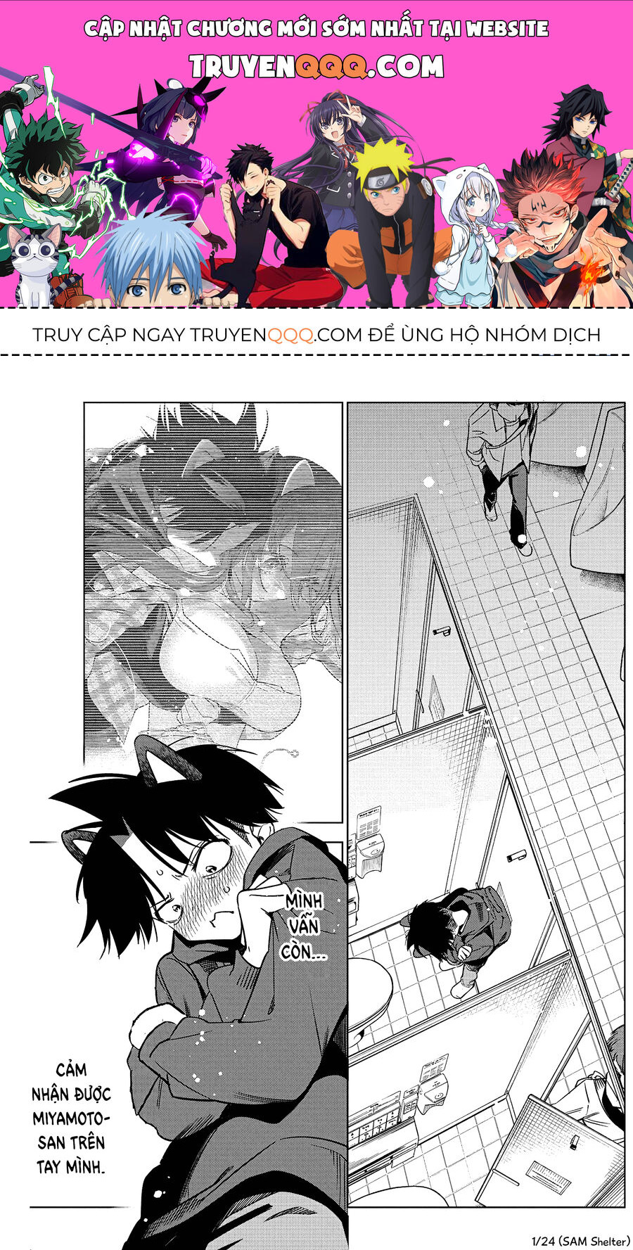 page