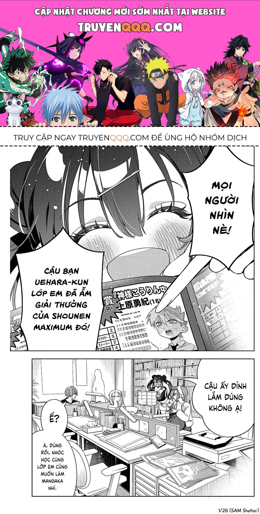 page