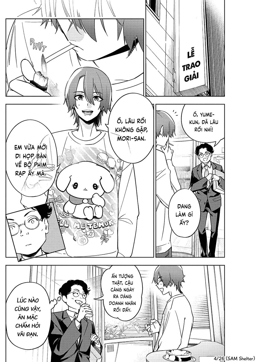 page