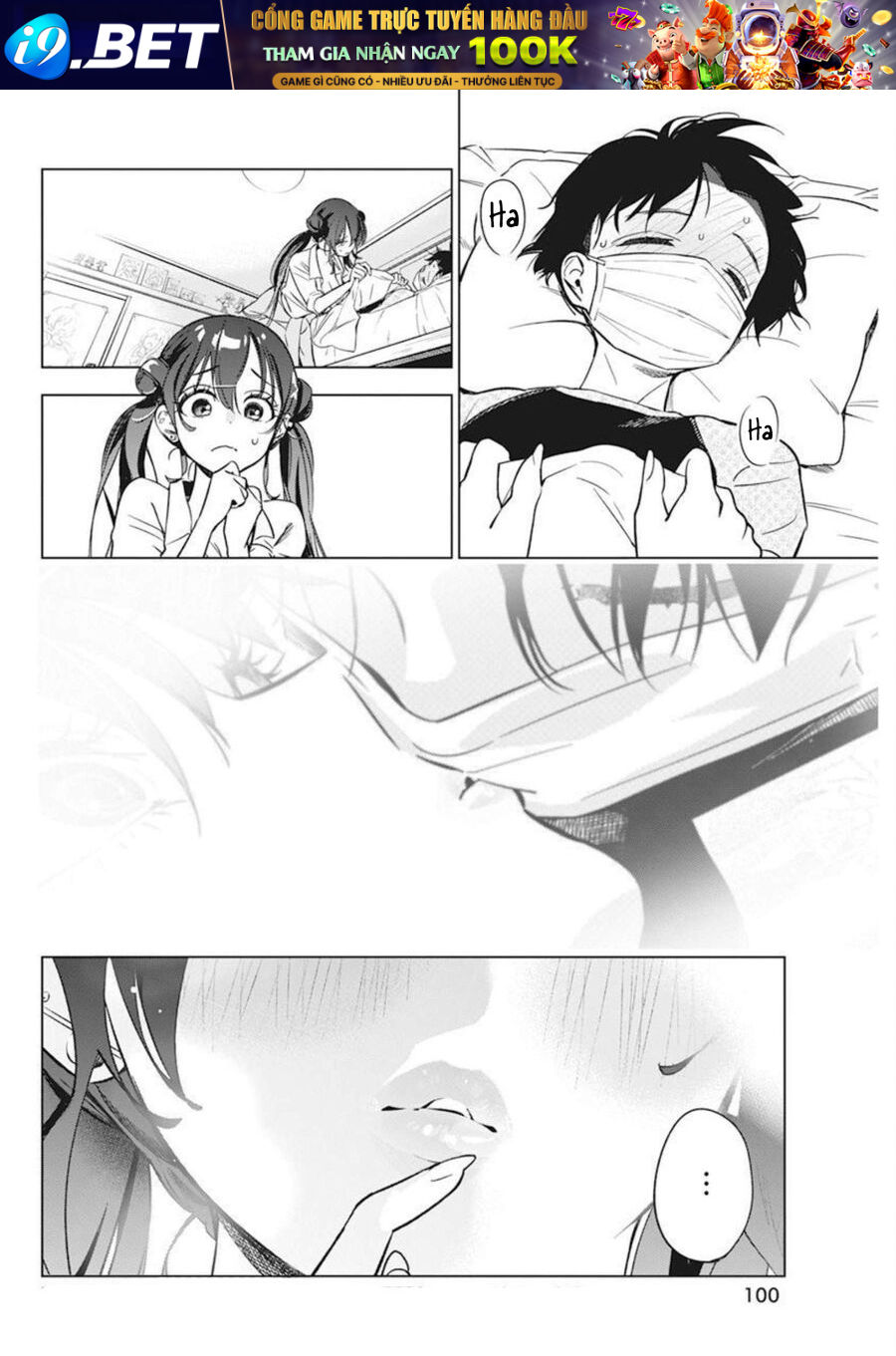 page