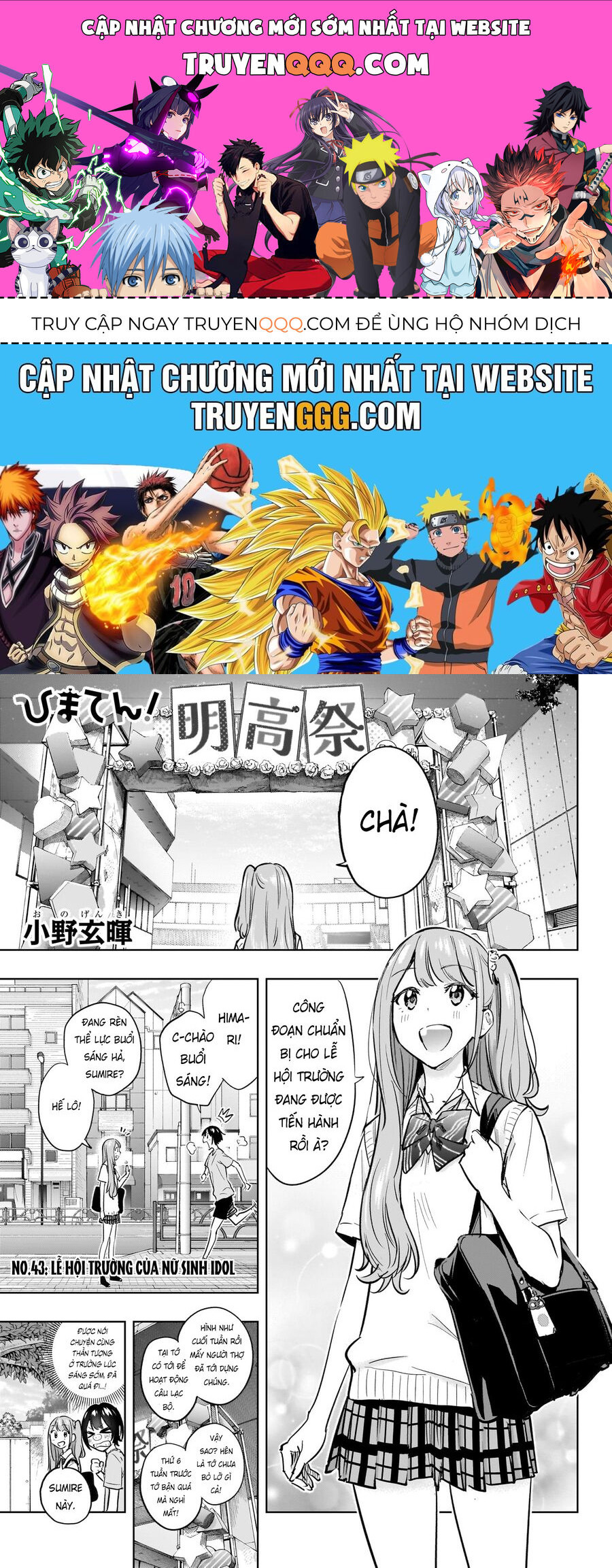 page
