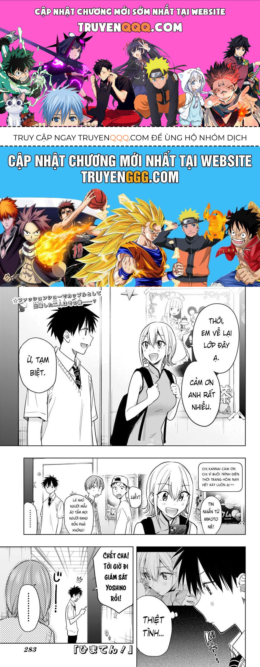 page