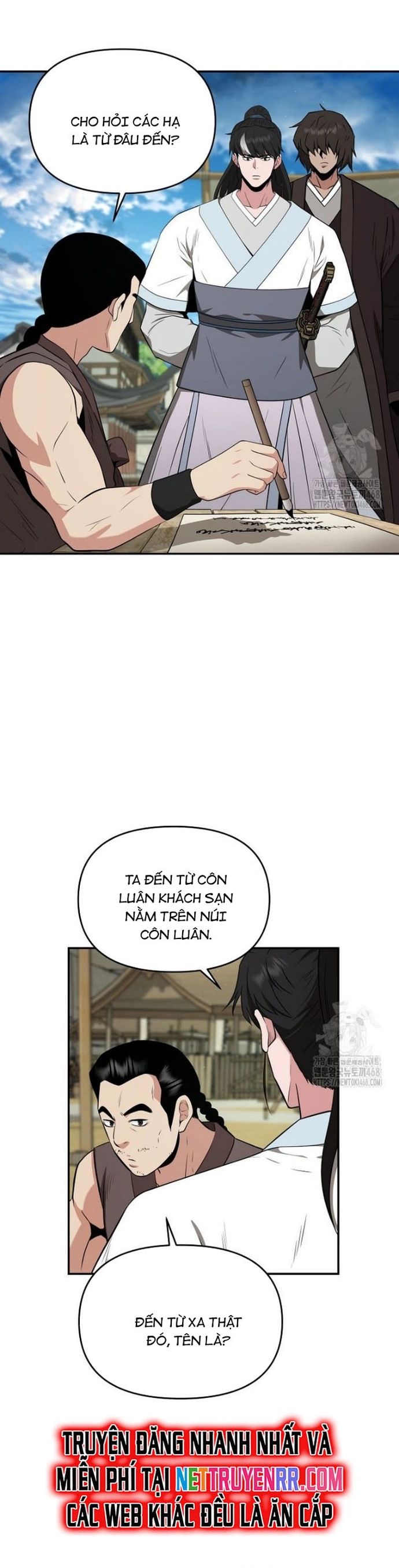 page