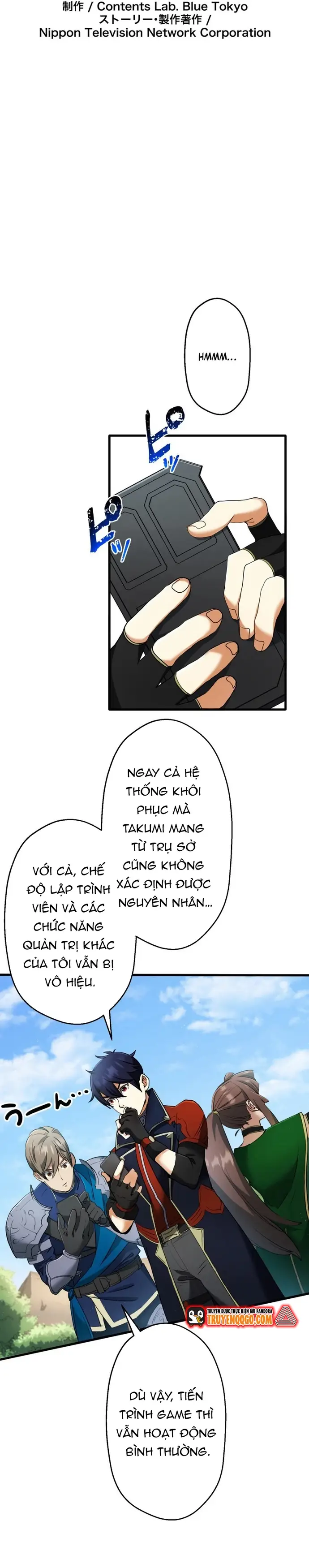 page