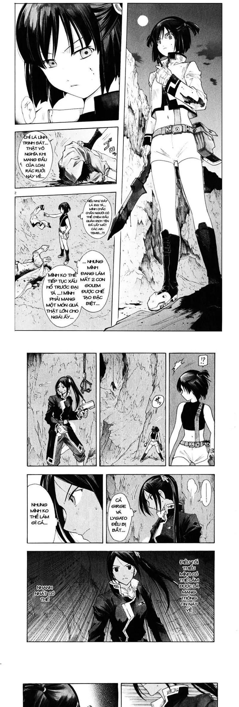 page
