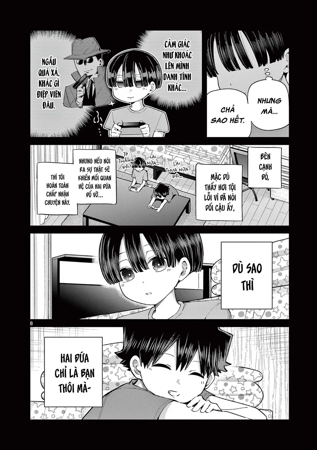 page