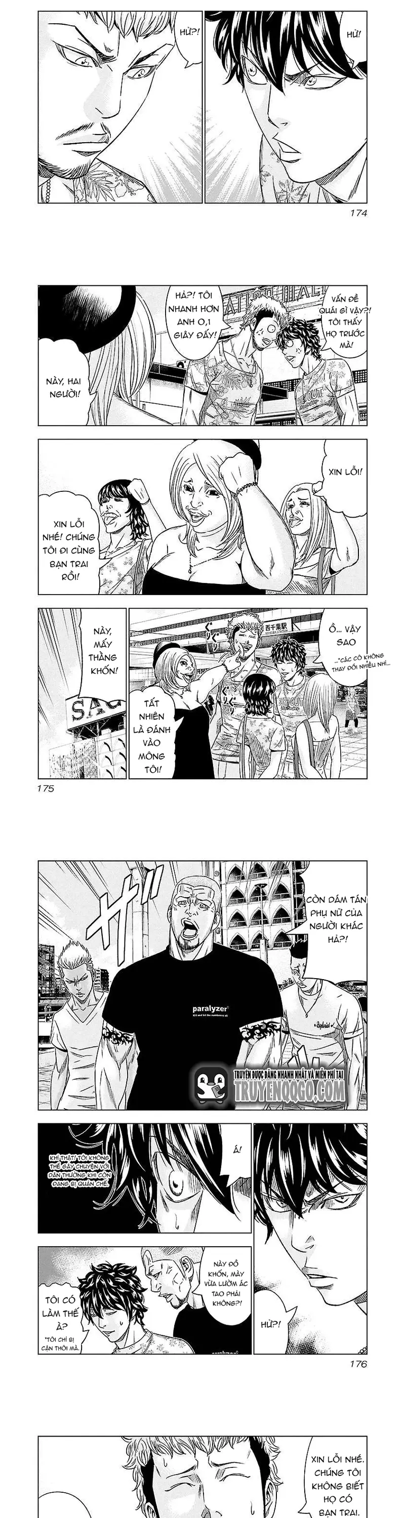 page