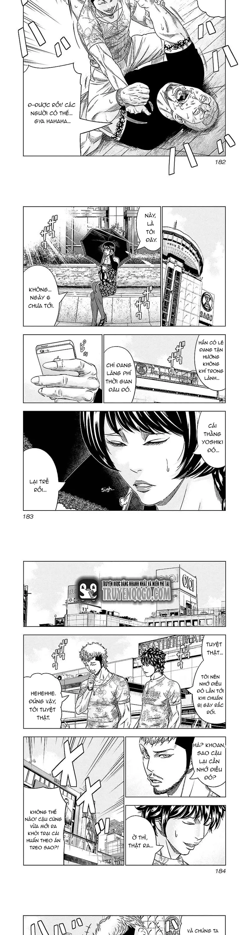 page