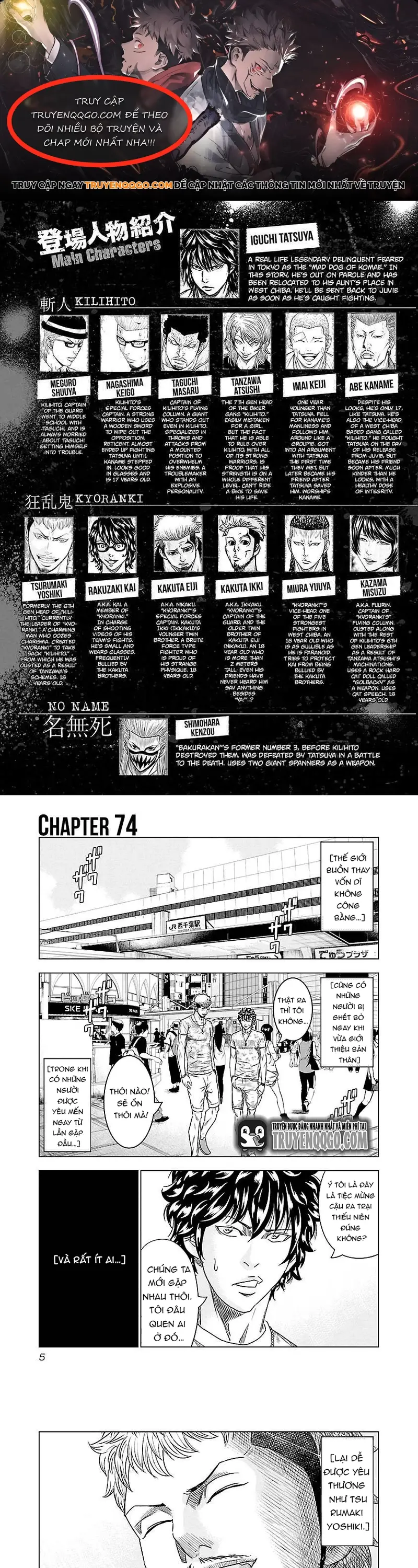 page