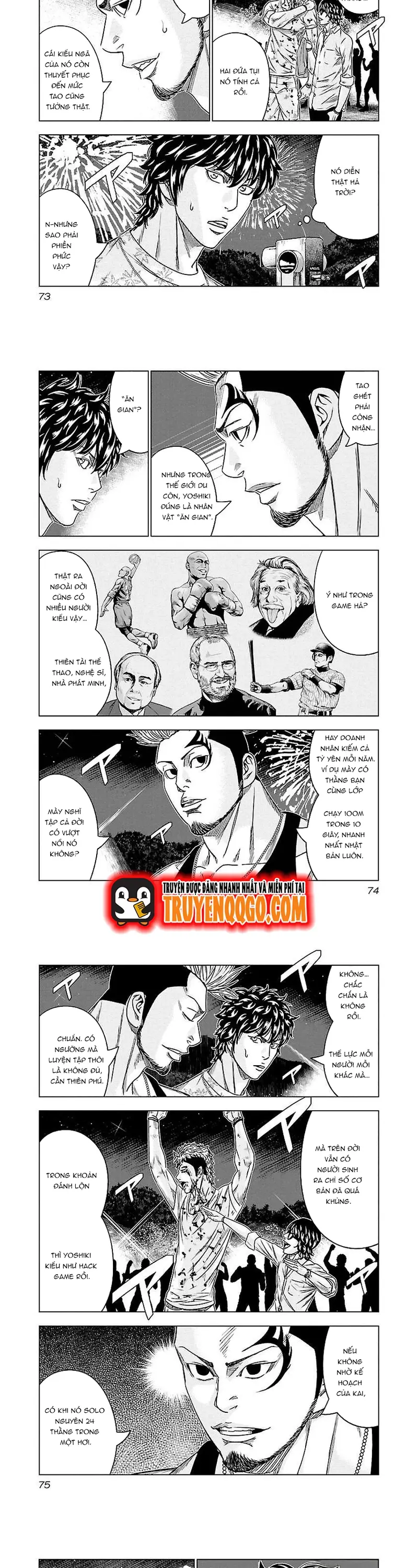 page