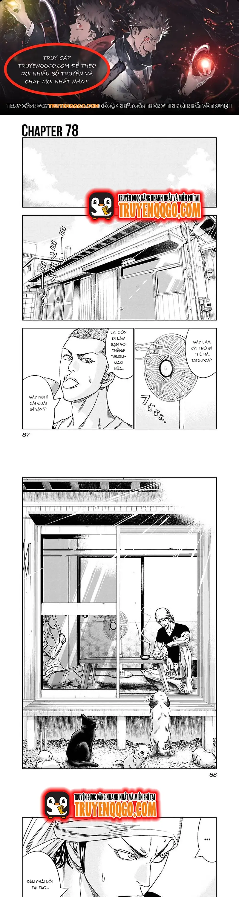 page