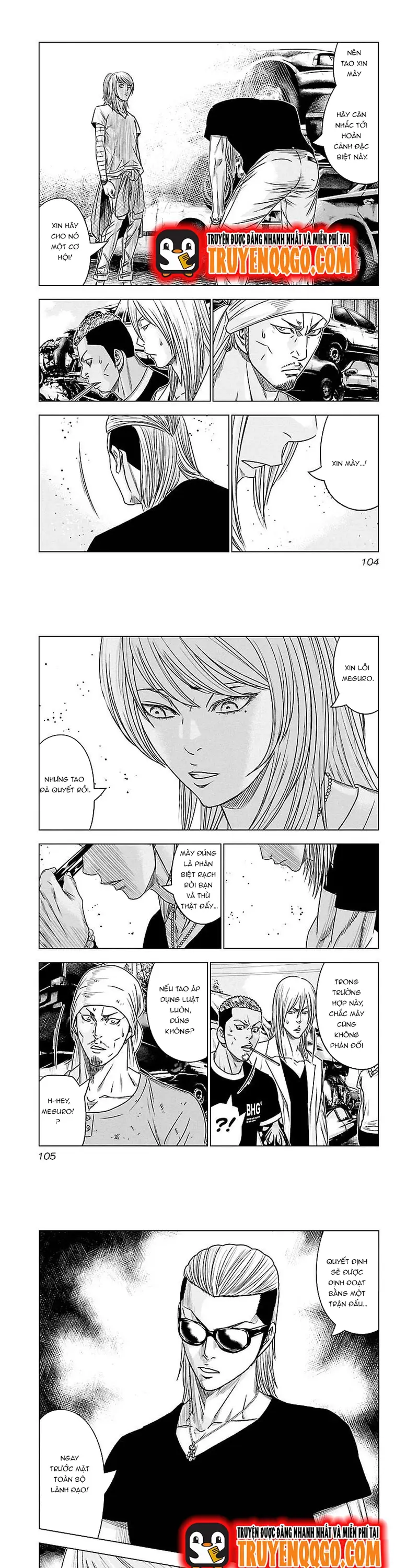 page