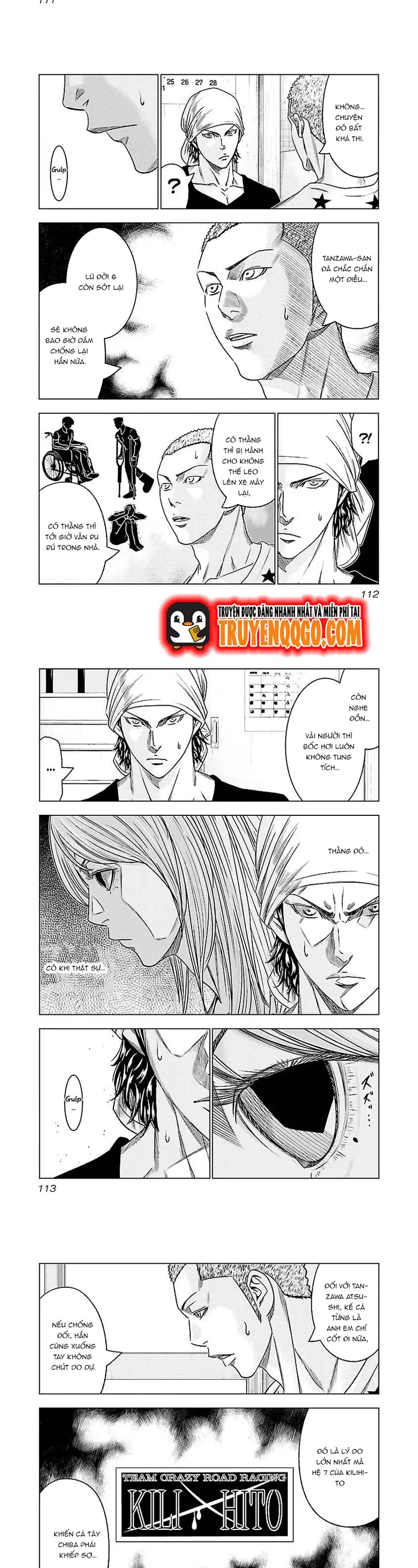 page